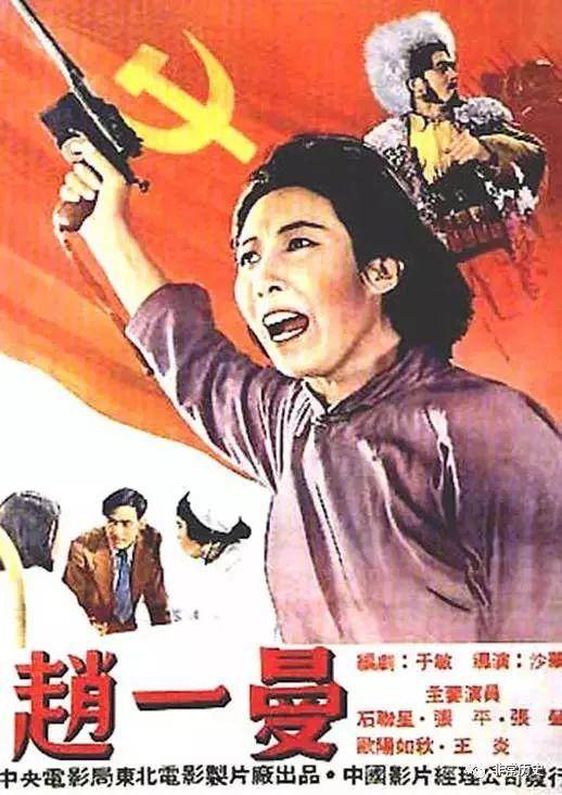 存款证明单图片